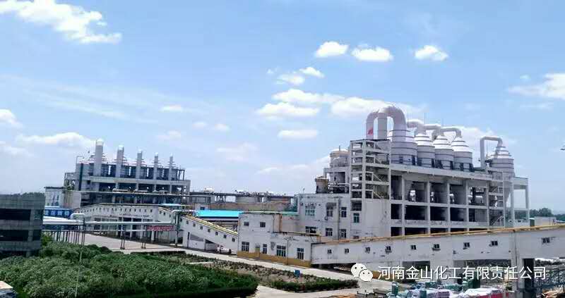 河南金山化工集團廠(chǎng)區圖
